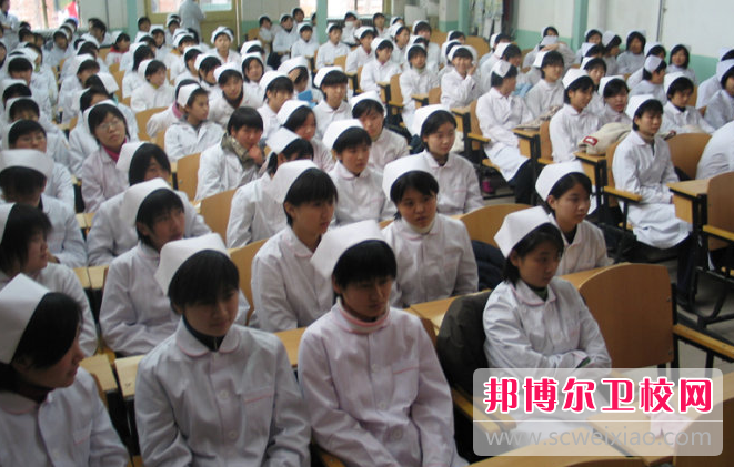 2023年四川省成都卫生宝威（中国）一站式服务平台学什么专业内容