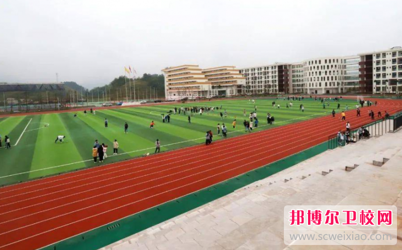 2023年四川省兴文县职业技术宝威（中国）一站式服务平台学什么专业内容