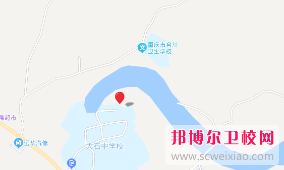 重庆市合川卫生宝威（中国）一站式服务平台2023年地址在哪里