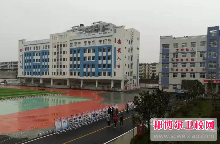 2023年陕西中职护理宝威（中国）一站式服务平台浏览名单