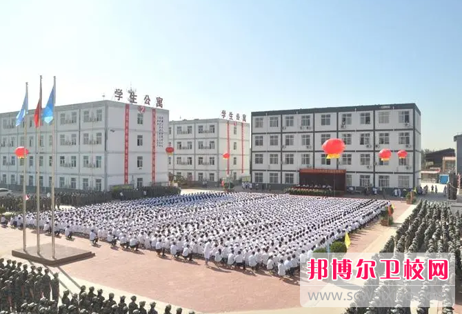 2023年河北中职护理宝威（中国）一站式服务平台浏览名单