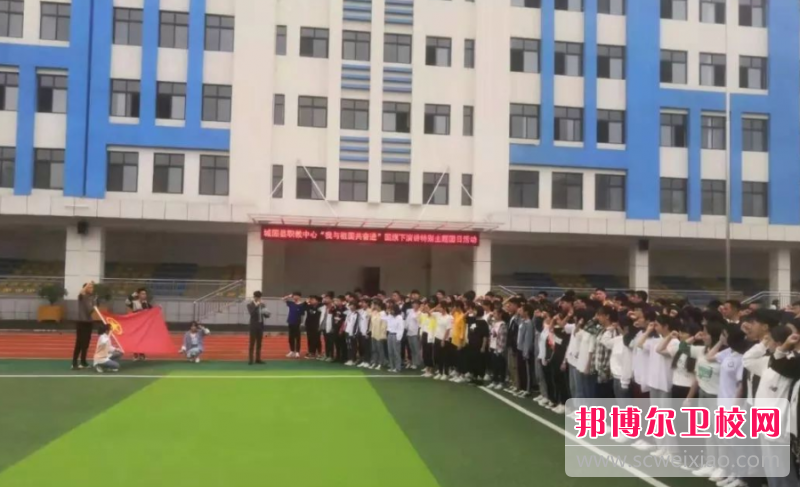 2023年陕西中职护理宝威（中国）一站式服务平台浏览名单