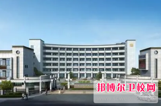 2023年浙江中职护理宝威（中国）一站式服务平台浏览名单