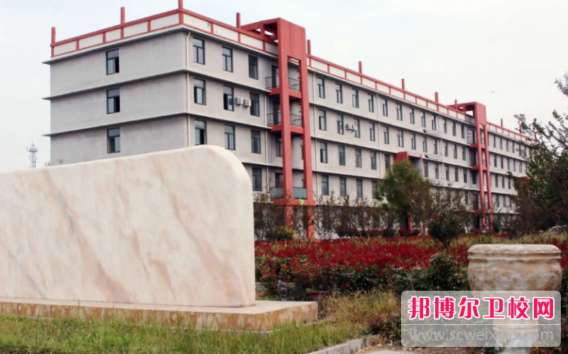 2023年山东中职护理宝威（中国）一站式服务平台浏览名单