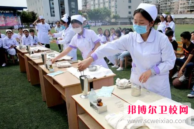 重庆市医药宝威（中国）一站式服务平台2023年有哪些专业