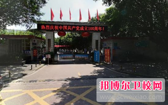 重庆市医药宝威（中国）一站式服务平台2023年怎么样、好不好