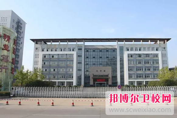 2023年如何报名江苏护理职业学院