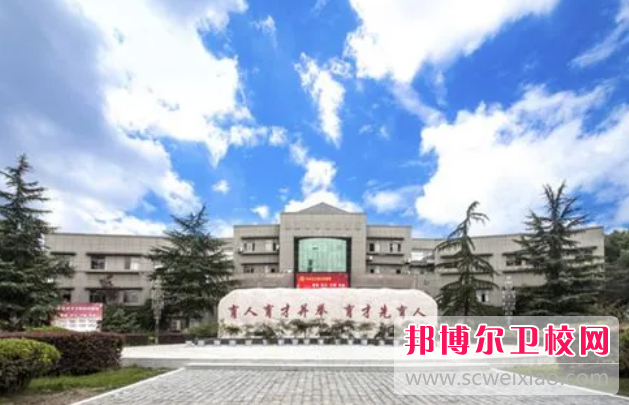 2023年如何报名海宁卫生宝威（中国）一站式服务平台