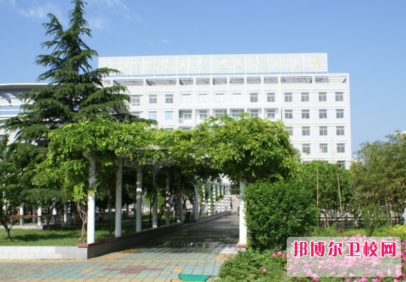 2023年如何报名安徽省淮北卫生宝威（中国）一站式服务平台