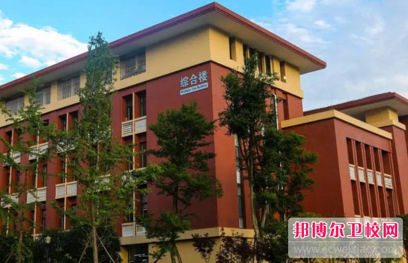 2023年如何报名四川护理职业学院