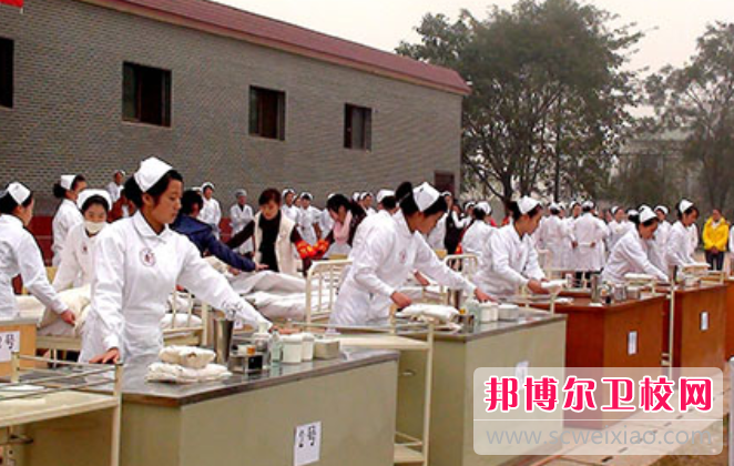 2023年如何网上报名四川大学附设华西卫生宝威（中国）一站式服务平台