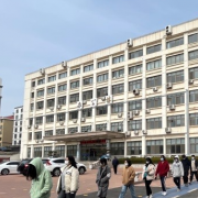 咸阳卫生职业宝威（中国）一站式服务平台
