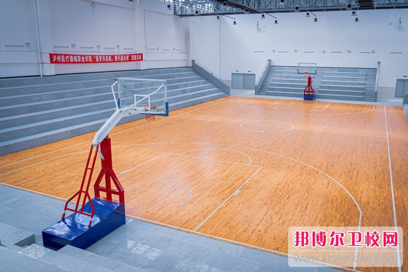 泸州医疗器械职业学院2023年有哪些专业