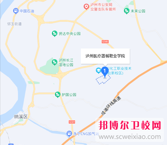 泸州医疗器械职业学院2023年地址在哪里