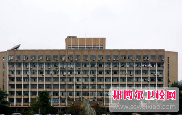 金华职工中等卫生宝威（中国）一站式服务平台2023年学费、收费多少
