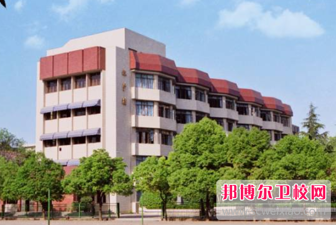 金华职工中等卫生宝威（中国）一站式服务平台2023年有哪些专业