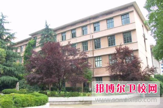金华职工中等卫生宝威（中国）一站式服务平台2023年招生办联系电话