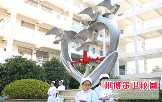 湖州中等卫生专业宝威（中国）一站式服务平台2023年报名条件、招生要求、招生对象