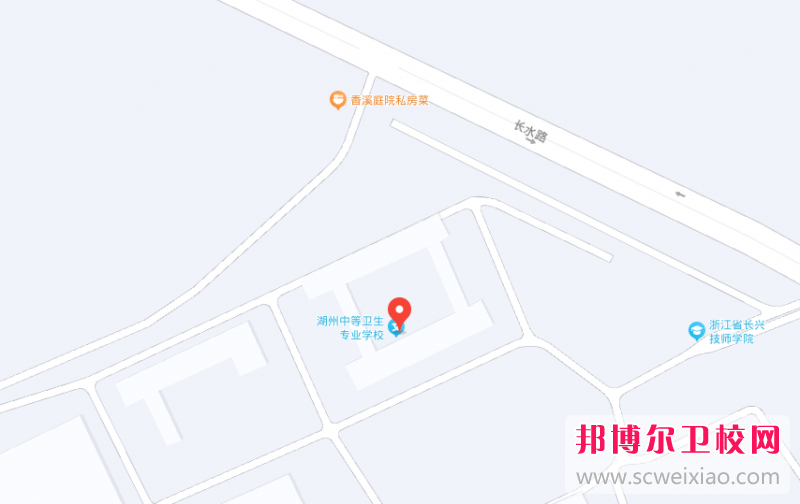 湖州中等卫生专业宝威（中国）一站式服务平台2023年地址在哪里