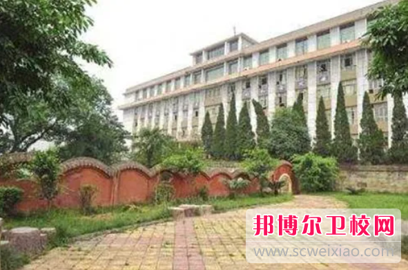 2023年四川的卫校都有哪些