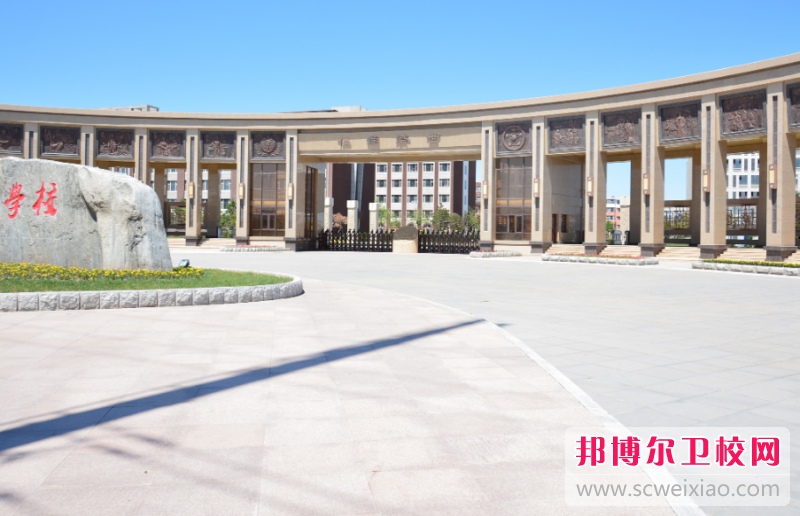 2023年吉林的卫校都有哪些