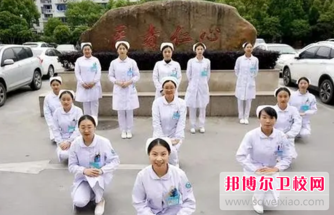 2023年台州护士宝威（中国）一站式服务平台有哪些专业