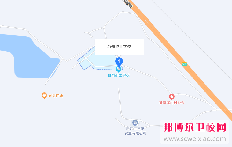 2023年台州护士宝威（中国）一站式服务平台地址在哪里