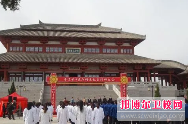 2023年咸阳卫生职业宝威（中国）一站式服务平台招生录取分数线