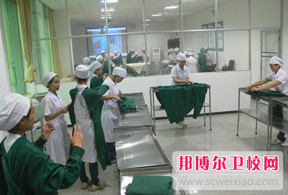 2023年咸阳卫生职业宝威（中国）一站式服务平台网站网址