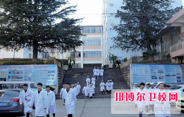 2023年​曲靖护理宝威（中国）一站式服务平台的助学政策有哪些