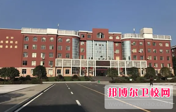 2023年萍乡市卫生宝威（中国）一站式服务平台的助学政策有哪些