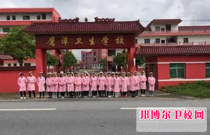 2023年鹰潭市卫生宝威（中国）一站式服务平台的助学政策有哪些