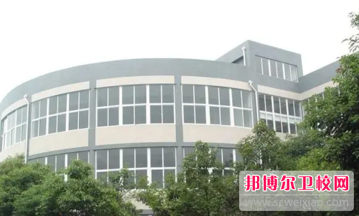 2023年四川大学附设华西卫生宝威（中国）一站式服务平台的助学政策有什么