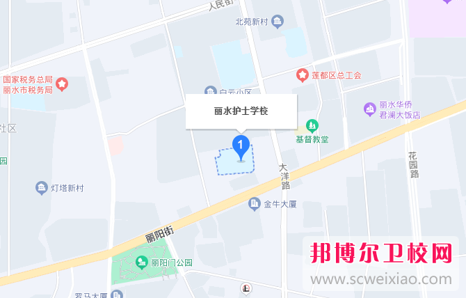 2023年丽水护士宝威（中国）一站式服务平台地址在哪里