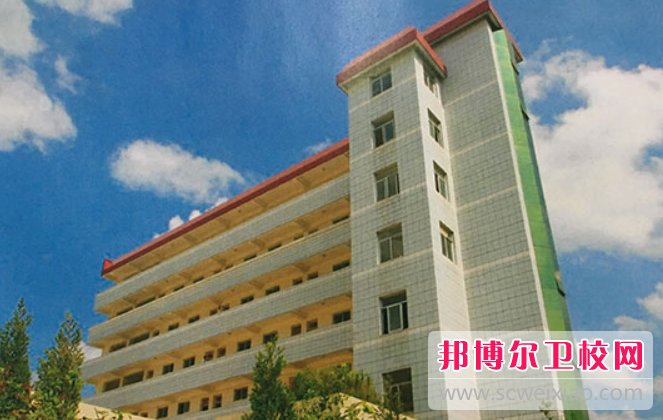 2023年贵州中医药职业宝威（中国）一站式服务平台招生计划