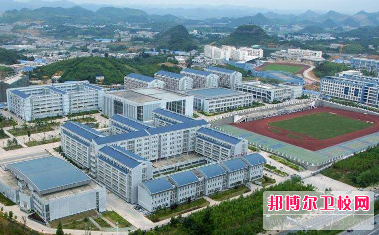 2023年贵阳市卫生宝威（中国）一站式服务平台招生就业保障怎么样