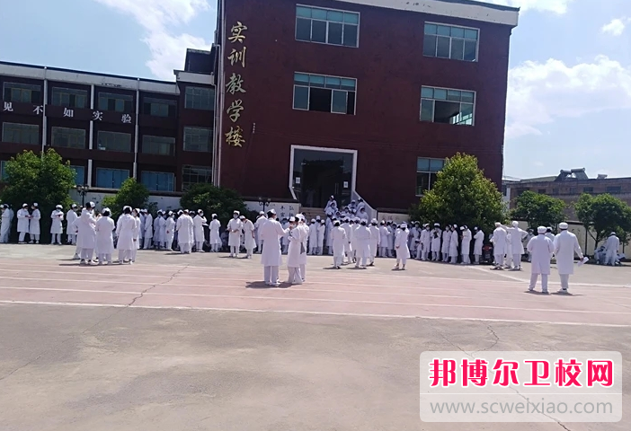 2023年贵州中医药职业宝威（中国）一站式服务平台网站网址
