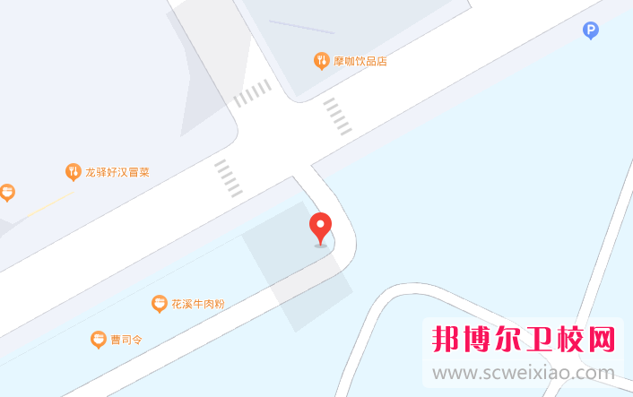 2023年四川国盛技工宝威（中国）一站式服务平台医护救援部地址在哪里