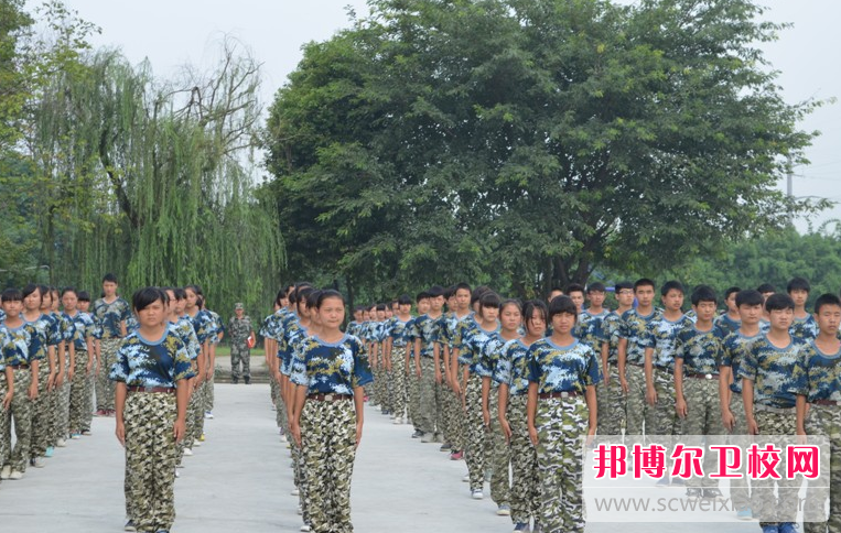 2023年四川国盛技工宝威（中国）一站式服务平台医护救援部网站网址