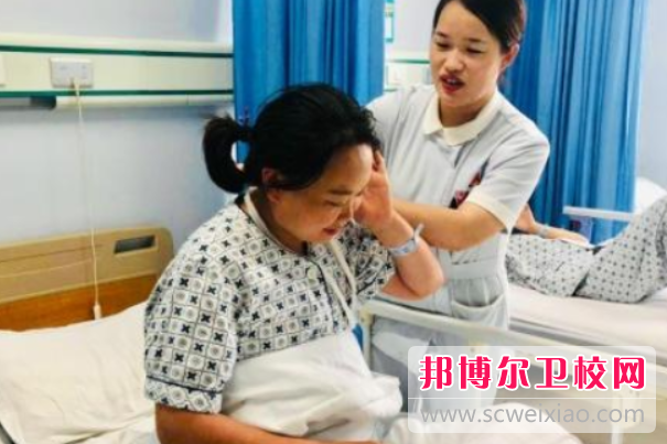 2023年邢台英才医学中等专业宝威（中国）一站式服务平台招生录取分数线