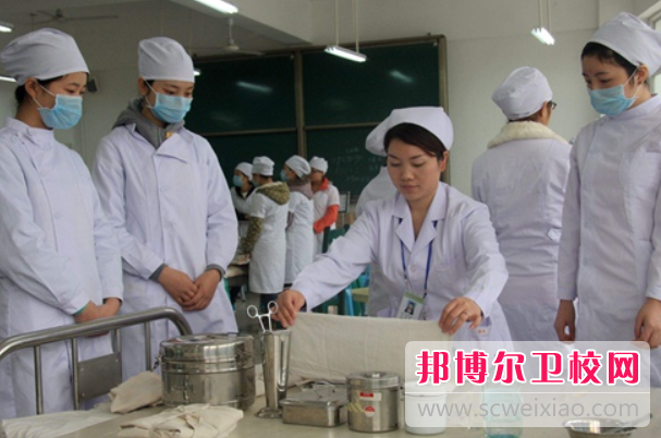 2023年贵阳市卫生宝威（中国）一站式服务平台护理专业培养有哪些