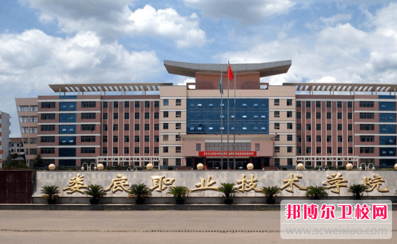 2023年娄底职业技术学院护理专业培养有哪些