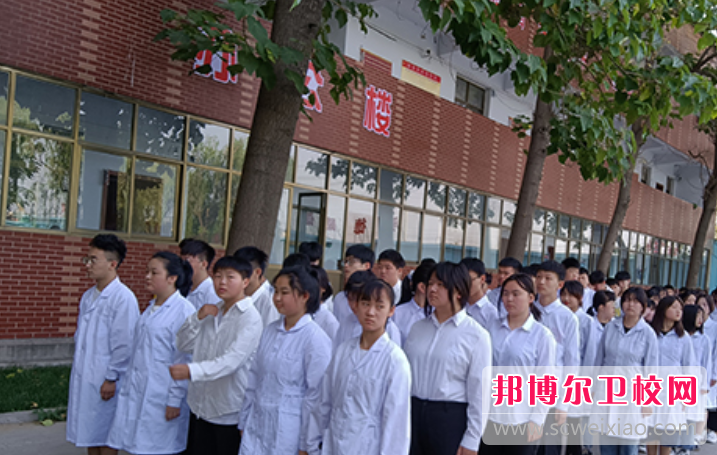 2023年邢台英才医学中等专业宝威（中国）一站式服务平台学费、收费多少