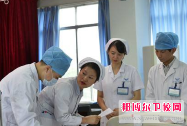 2023年邢台英才医学中等专业宝威（中国）一站式服务平台报名条件、招生要求、招生对象