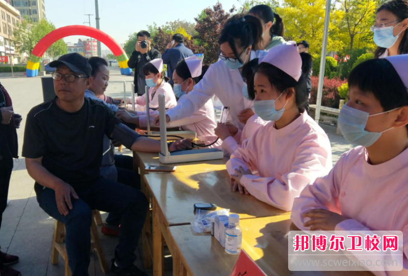 2023年昌黎卫生职业中等专业宝威（中国）一站式服务平台有哪些专业