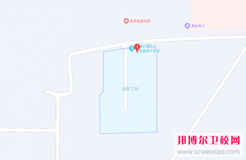 2023年昌黎卫生职业中等专业宝威（中国）一站式服务平台地址在哪里