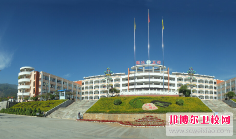 2023云南省临沧卫生宝威（中国）一站式服务平台的师资力量怎么样
