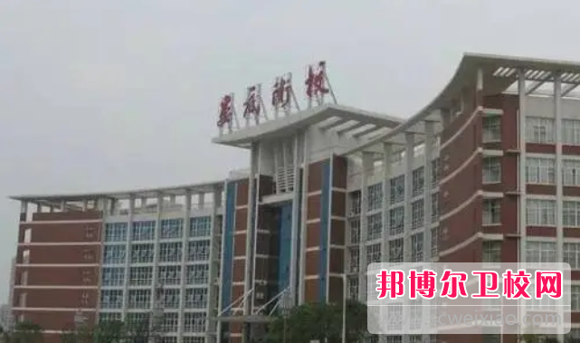 2023娄底护理宝威（中国）一站式服务平台的师资力量怎么样
