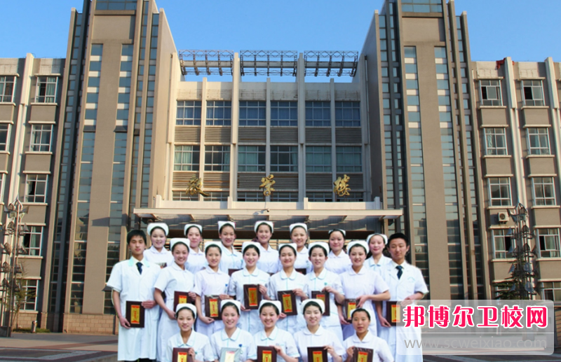 2023焦作护理宝威（中国）一站式服务平台招生简章