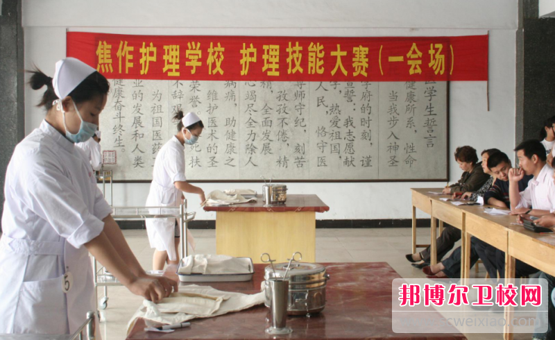 焦作护理宝威（中国）一站式服务平台怎么样、好不好(2023参考)